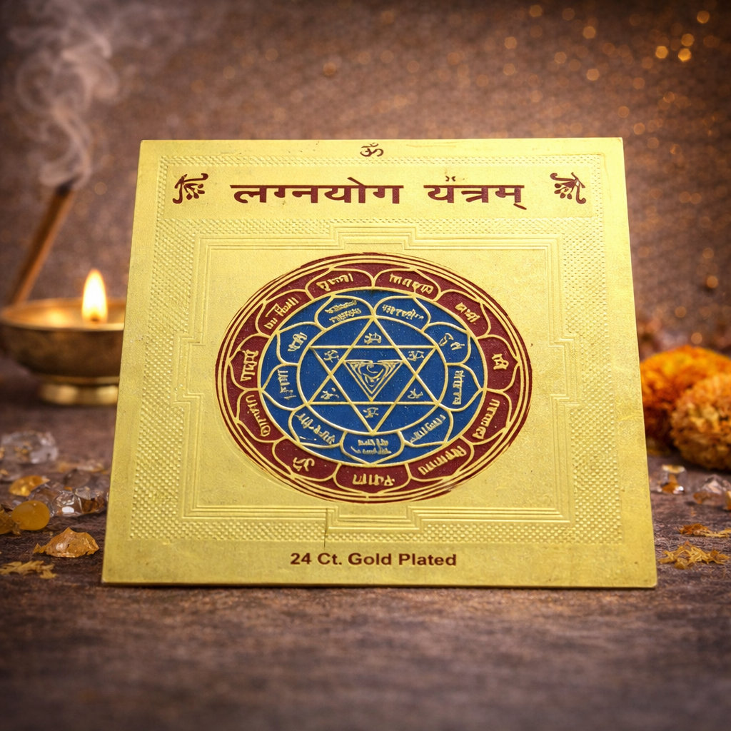 The Lagna Yoga Yantra