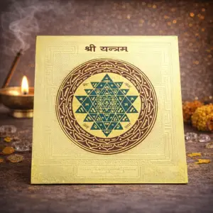 🔱 श्री यंत्र क्या है?