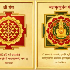 Yantras ( with vedic Mantra's)