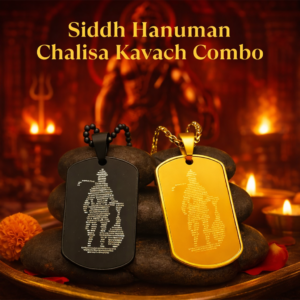 Siddh Hanuman Chalisa Kavach Combo - Limited Edition