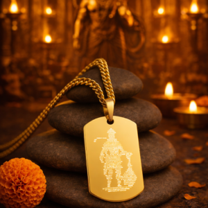 Siddh Hanuman Chalisa Kavach (Gold) - Limited Edition